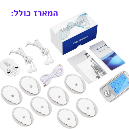 I-tens massager